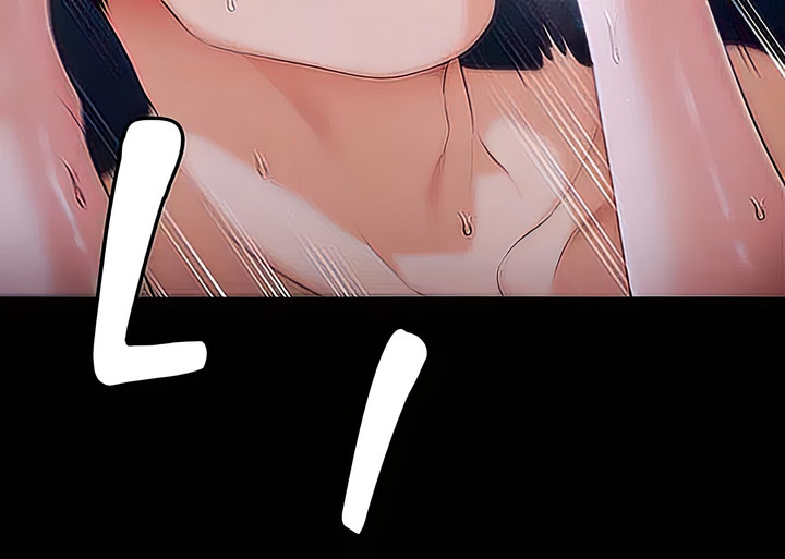 Tonight Youre My Dinner chapter 63 page 16