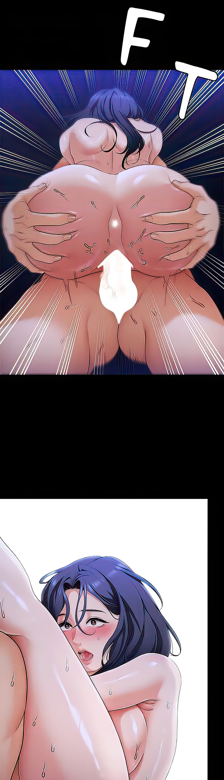 Tonight Youre My Dinner chapter 63 page 17