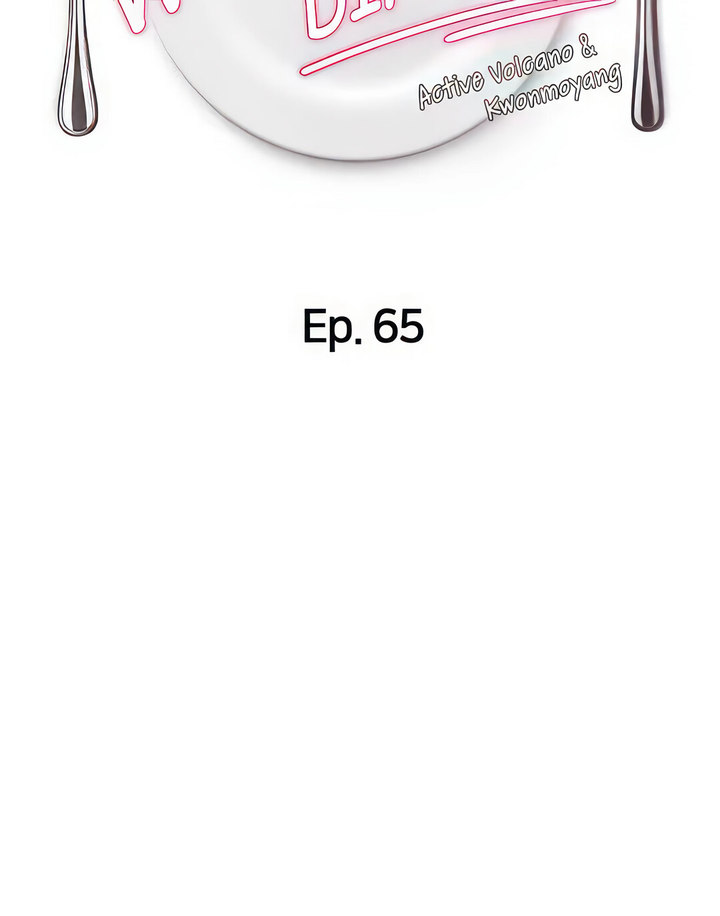 Tonight Youre My Dinner chapter 65 page 4