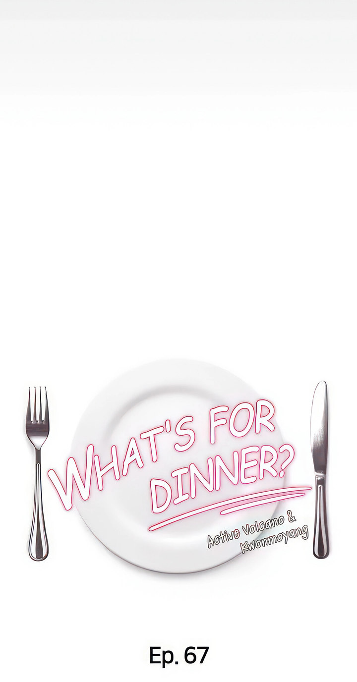Tonight Youre My Dinner chapter 67 page 3