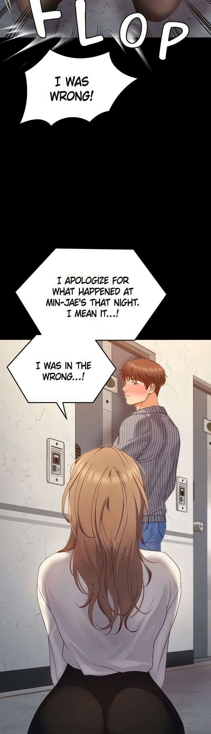 Tonight Youre My Dinner chapter 67 page 62