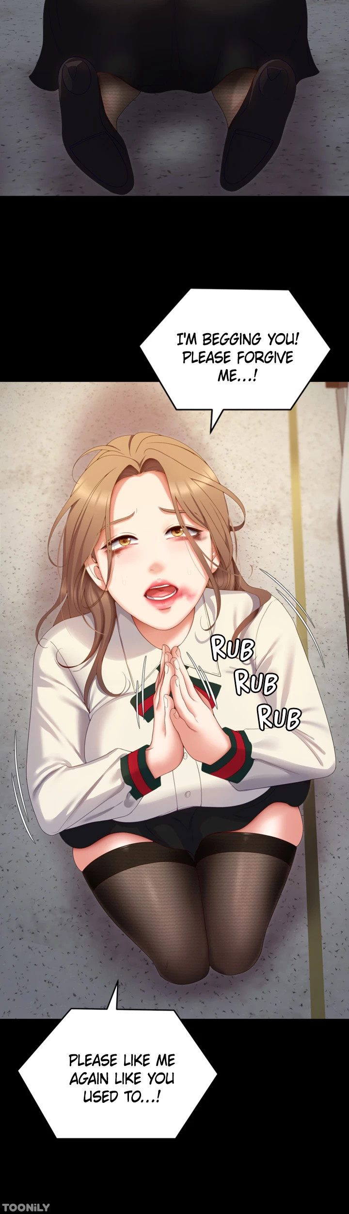 Tonight Youre My Dinner chapter 68 page 3