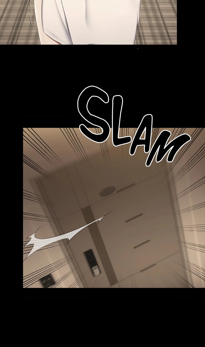 Tonight Youre My Dinner chapter 68 page 22