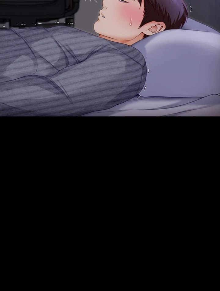 Tonight Youre My Dinner chapter 69 page 22