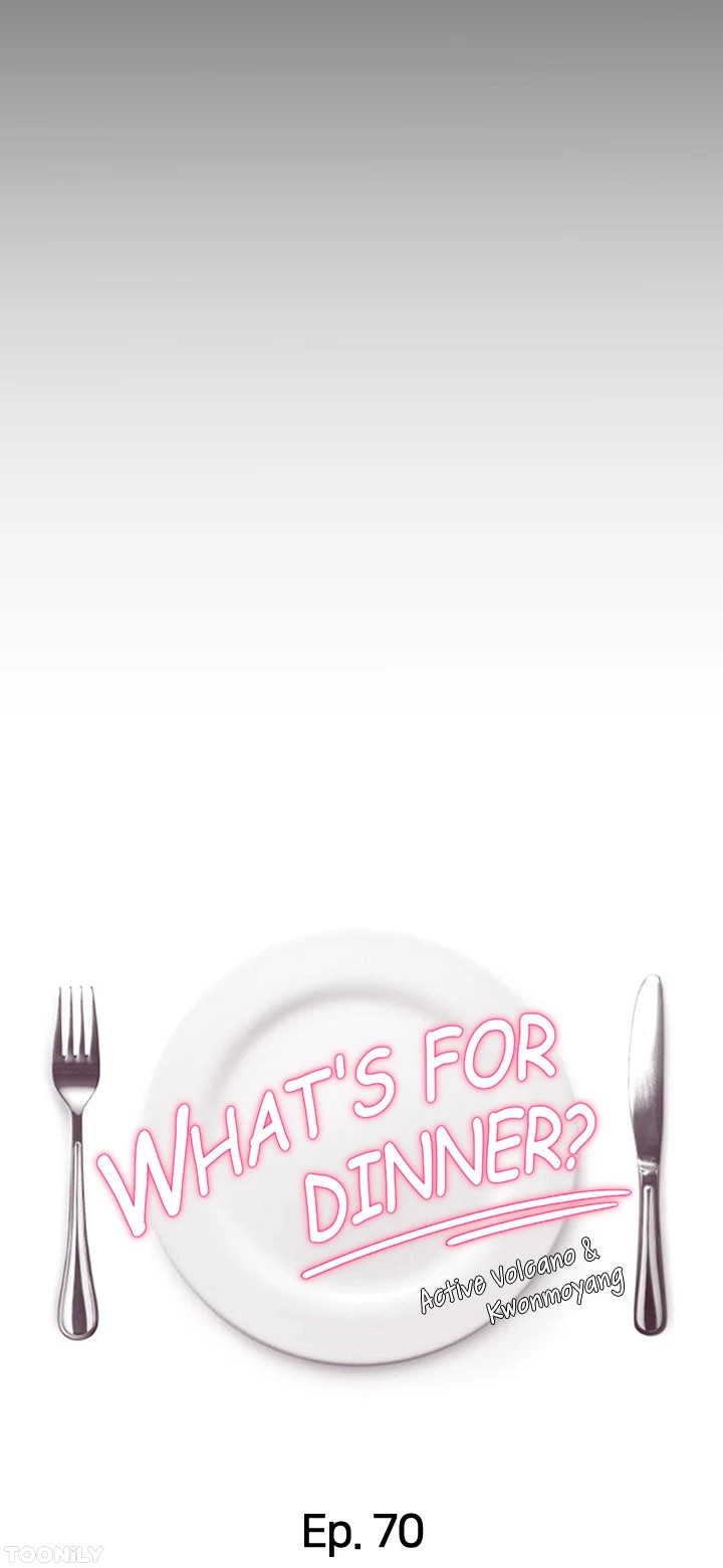 Tonight Youre My Dinner chapter 70 page 5