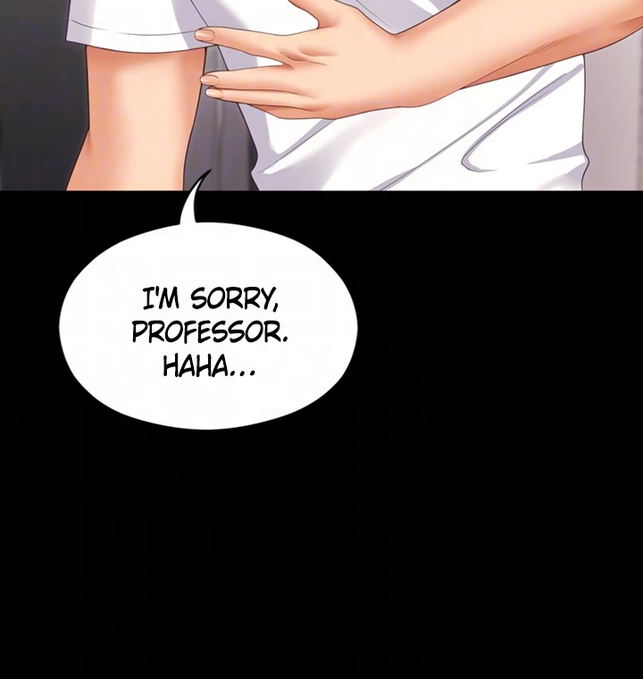 Tonight Youre My Dinner chapter 75 page 20