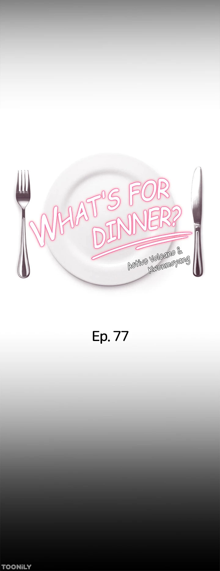 Tonight Youre My Dinner chapter 77 page 4