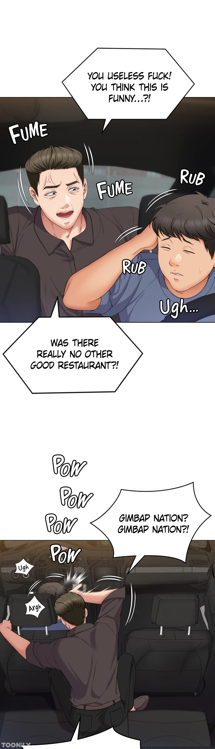 Tonight Youre My Dinner chapter 77 page 26