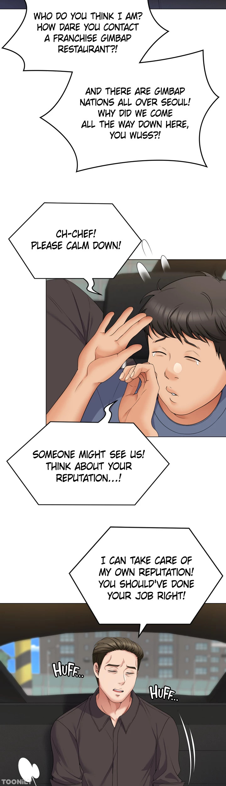 Tonight Youre My Dinner chapter 77 page 27