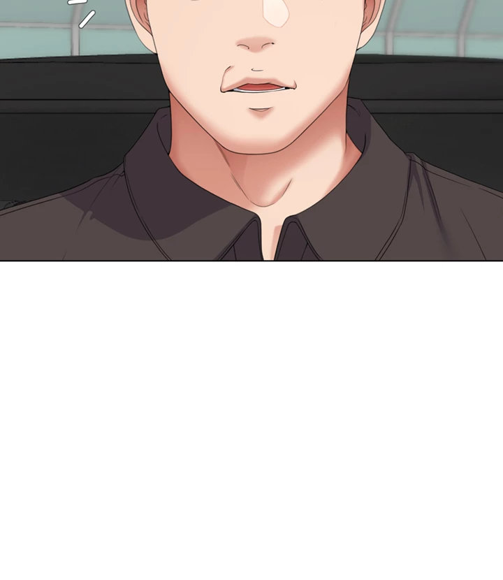 Tonight Youre My Dinner chapter 77 page 30