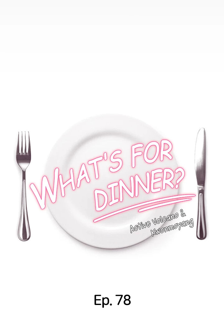 Tonight Youre My Dinner chapter 78 page 4