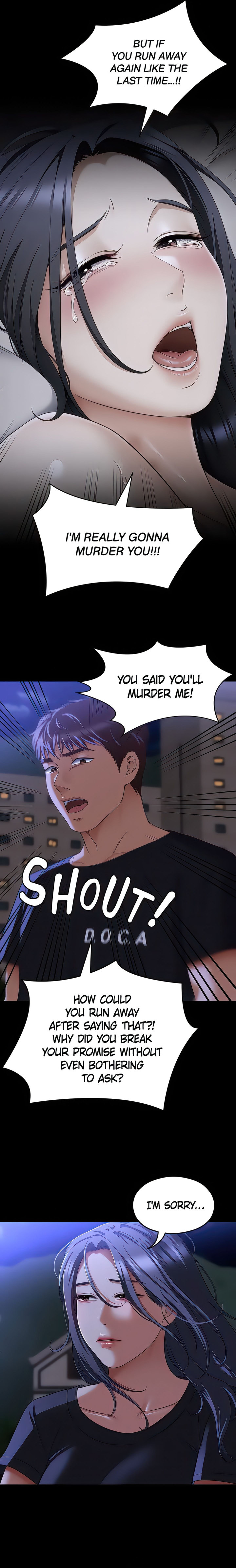 Tonight Youre My Dinner chapter 82 page 23