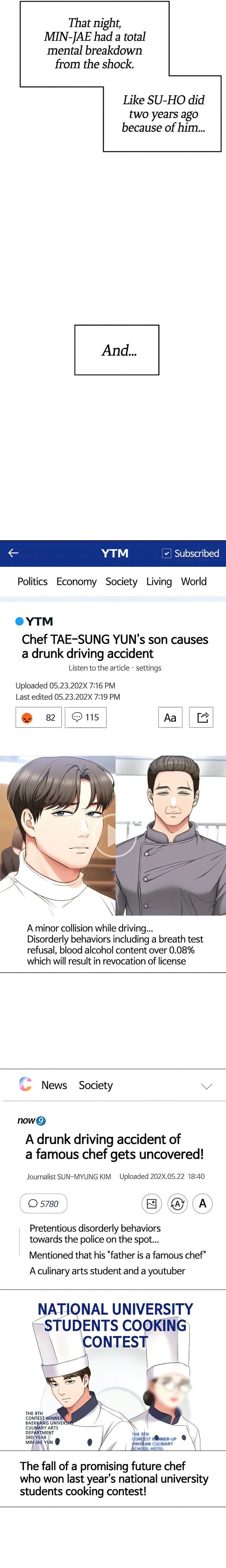 Tonight Youre My Dinner chapter 88 page 33