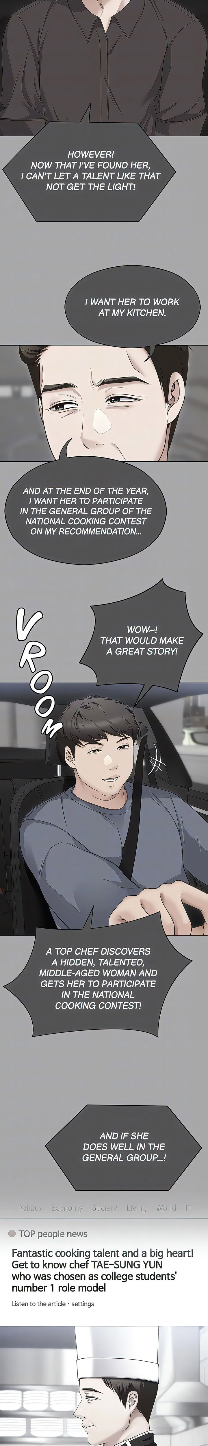 Tonight Youre My Dinner chapter 91 page 7