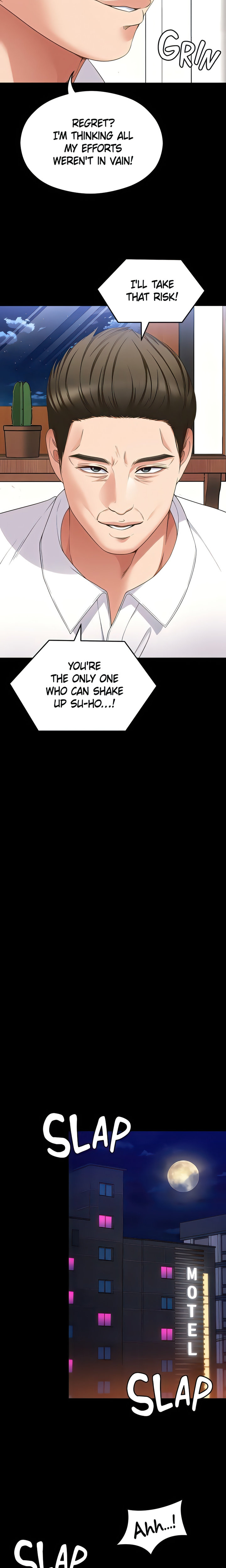 Tonight Youre My Dinner chapter 91 page 14