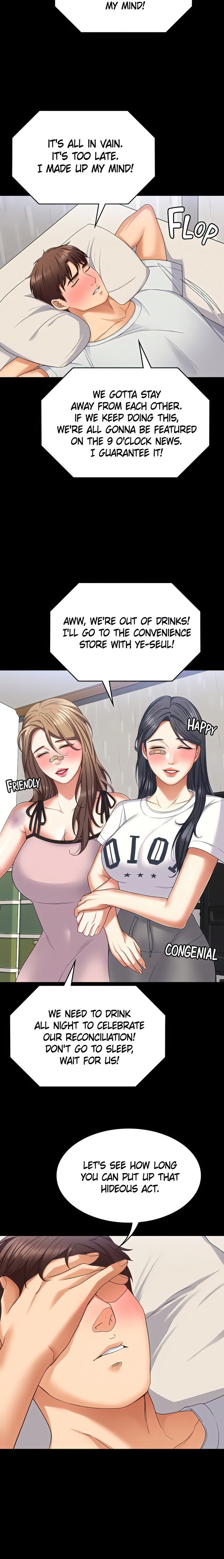 Tonight Youre My Dinner chapter 93 page 21