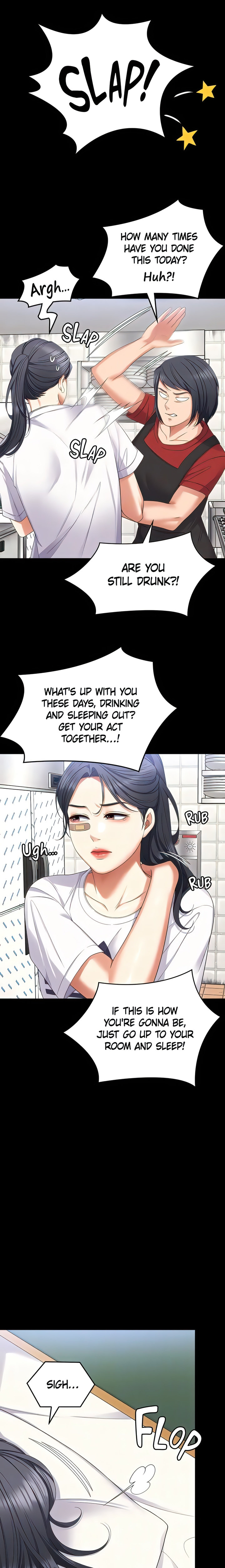 Tonight Youre My Dinner chapter 96 page 7