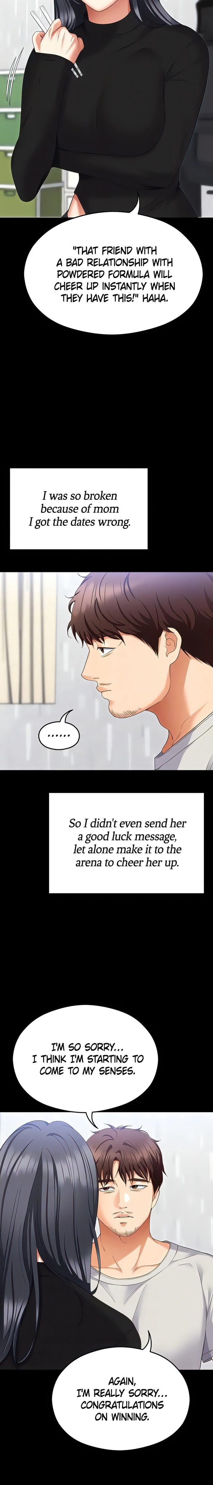 Tonight Youre My Dinner chapter 101 page 17