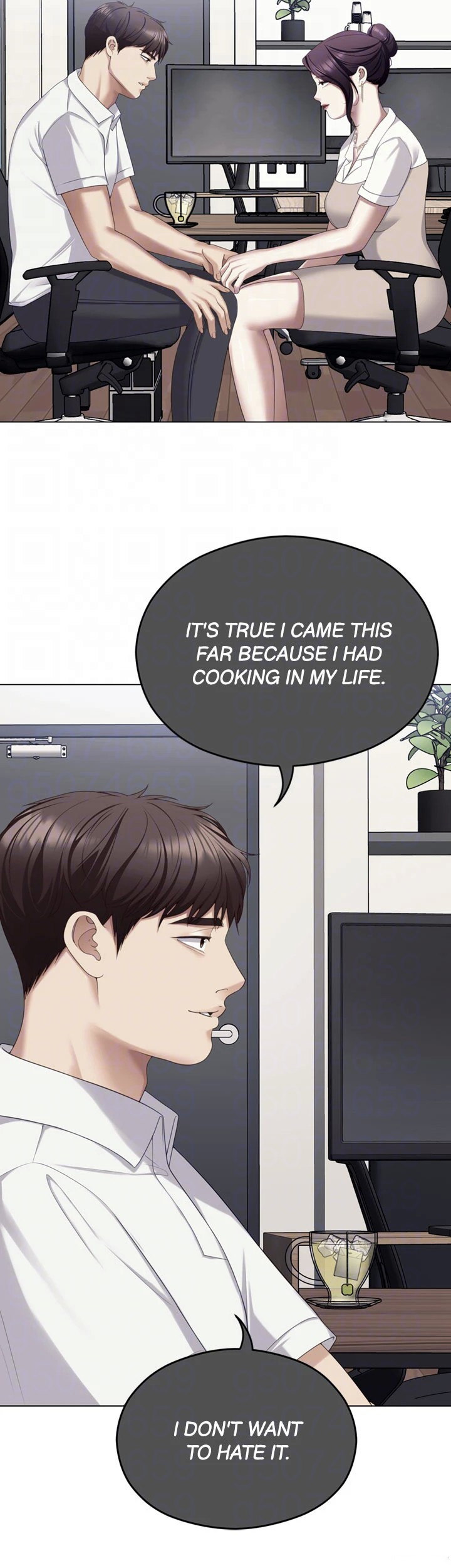 Tonight Youre My Dinner chapter 102 page 13