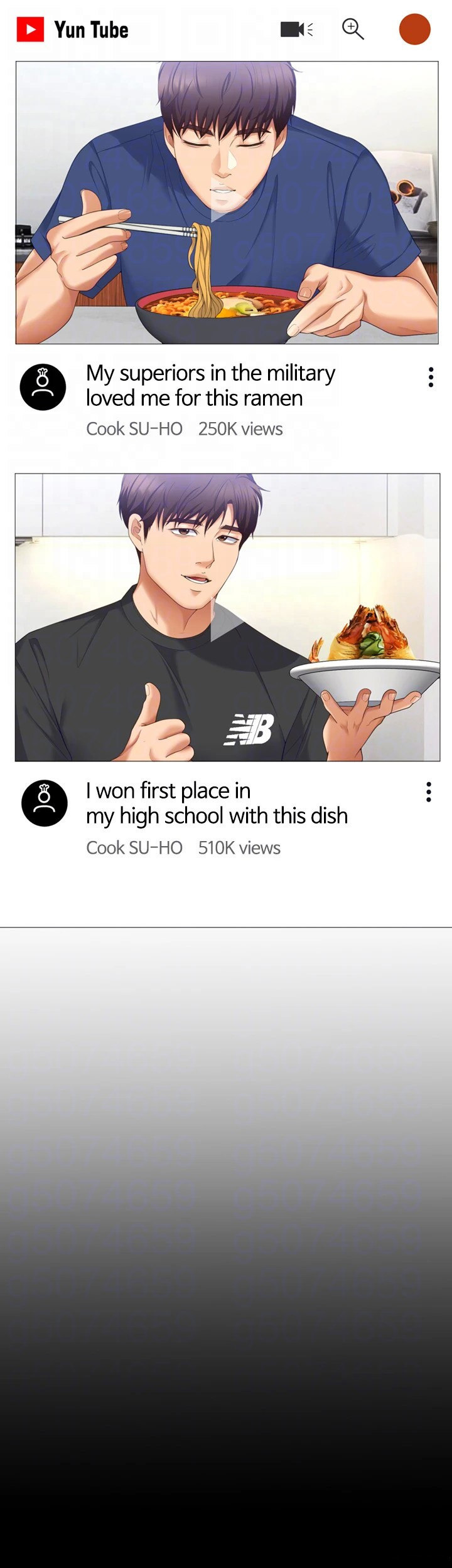 Tonight Youre My Dinner chapter 102 page 17