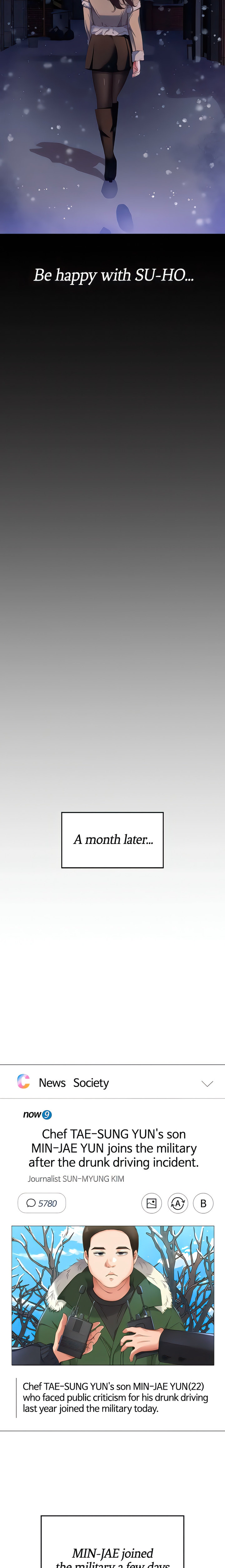 Tonight Youre My Dinner chapter 103 page 23