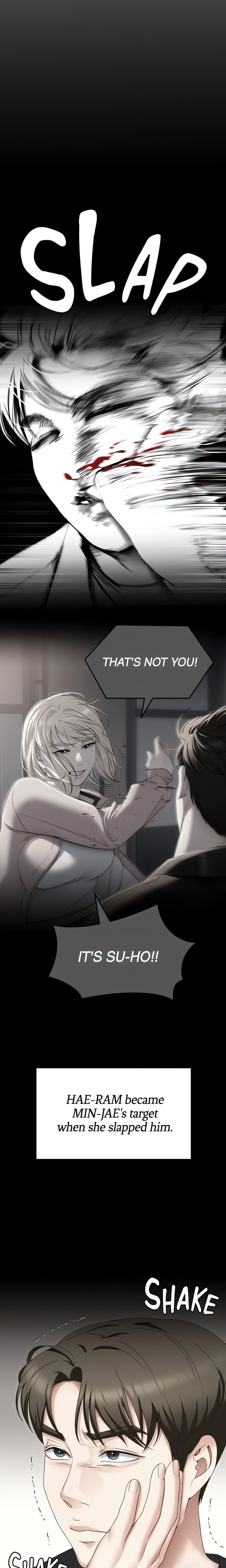 Tonight Youre My Dinner chapter 104 page 23