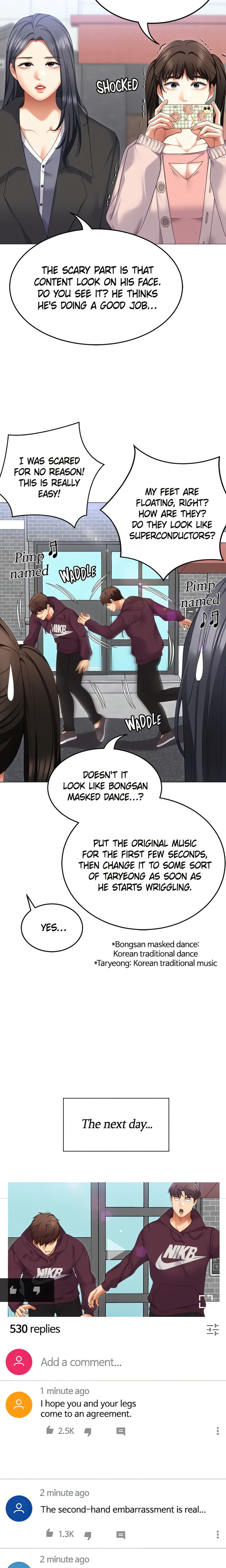 Tonight Youre My Dinner chapter 105 page 11