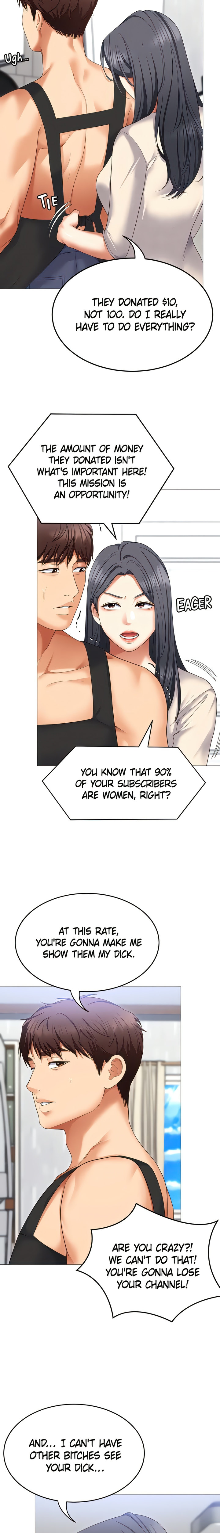 Tonight Youre My Dinner chapter 105 page 13