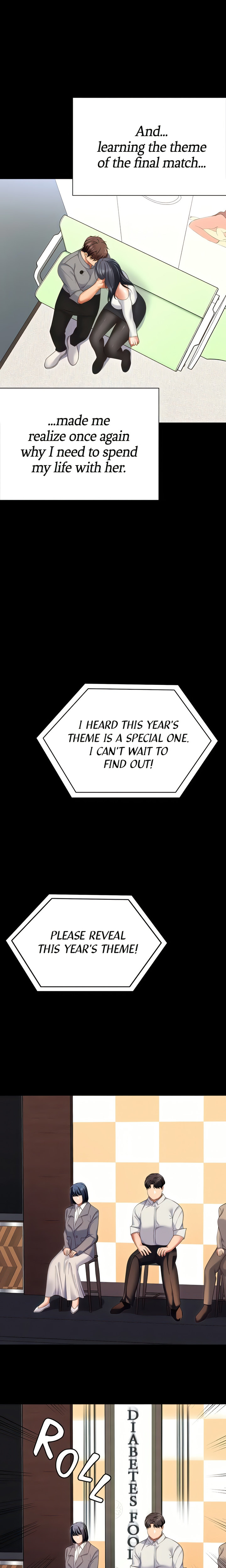 Tonight Youre My Dinner chapter 106 page 13