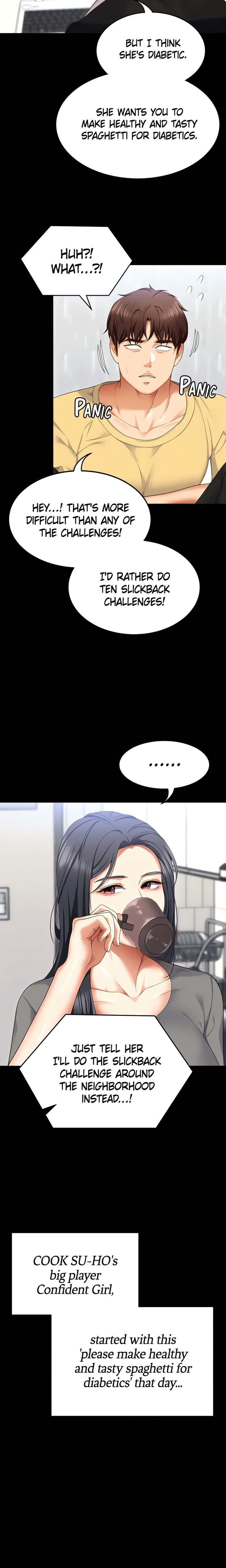 Tonight Youre My Dinner chapter 106 page 20