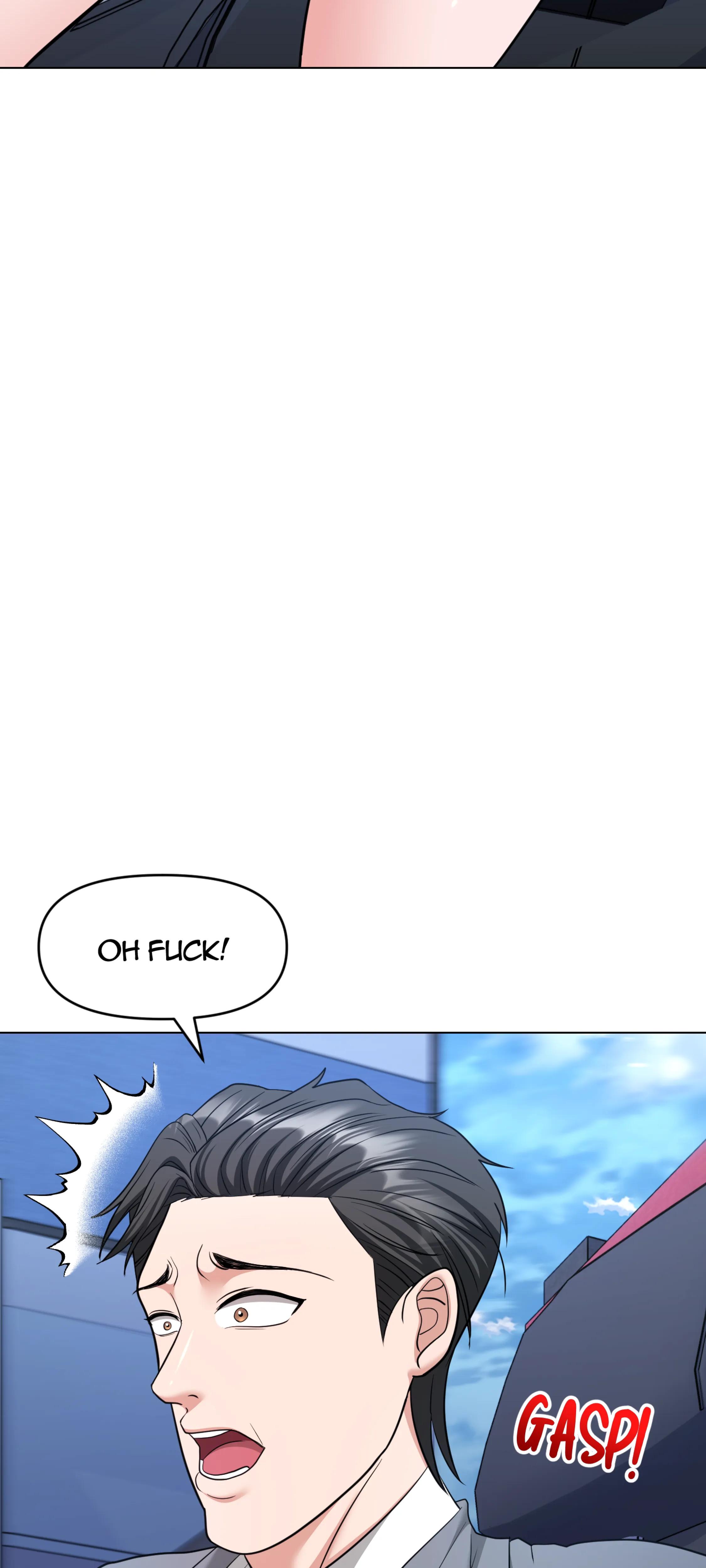 Touch Me Down (Uncensored) chapter 6 page 12