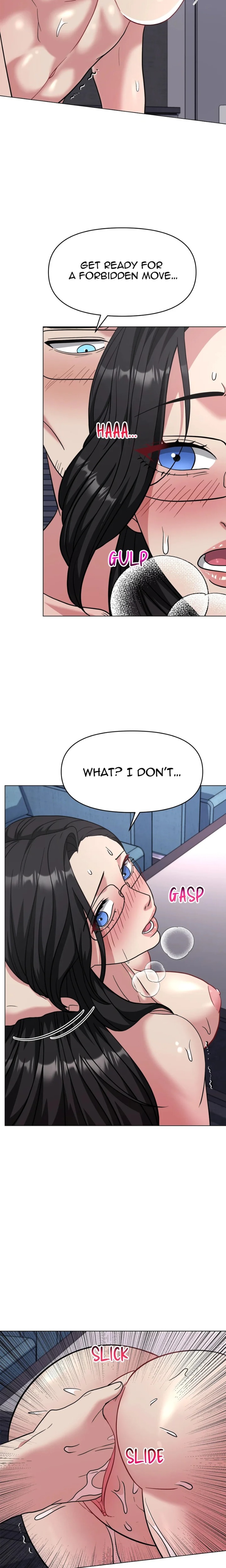 Touch Me Down (Uncensored) chapter 9 page 7