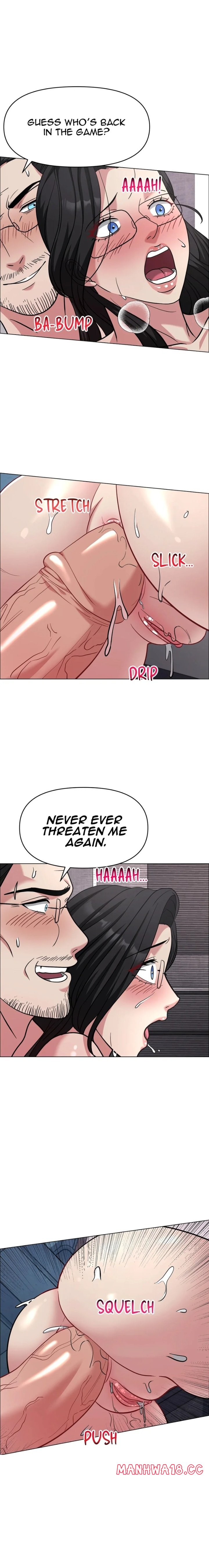 Touch Me Down (Uncensored) chapter 9 page 10