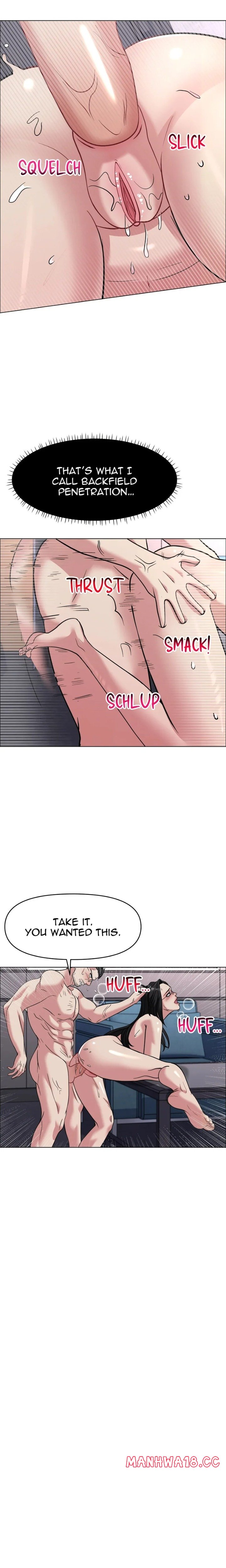Touch Me Down (Uncensored) chapter 9 page 12