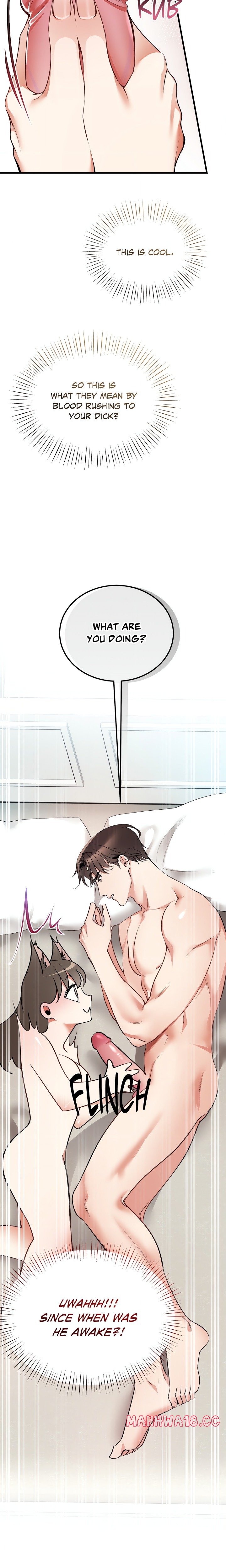 Touch Me Tease Me (Uncensored) chapter 5 page 17