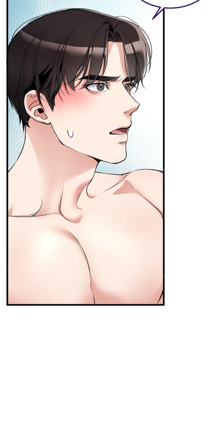 Touch Me Tease Me (Uncensored) chapter 6 page 36