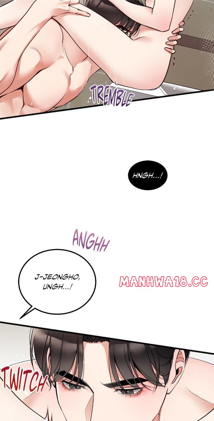 Touch Me Tease Me (Uncensored) chapter 6 page 44