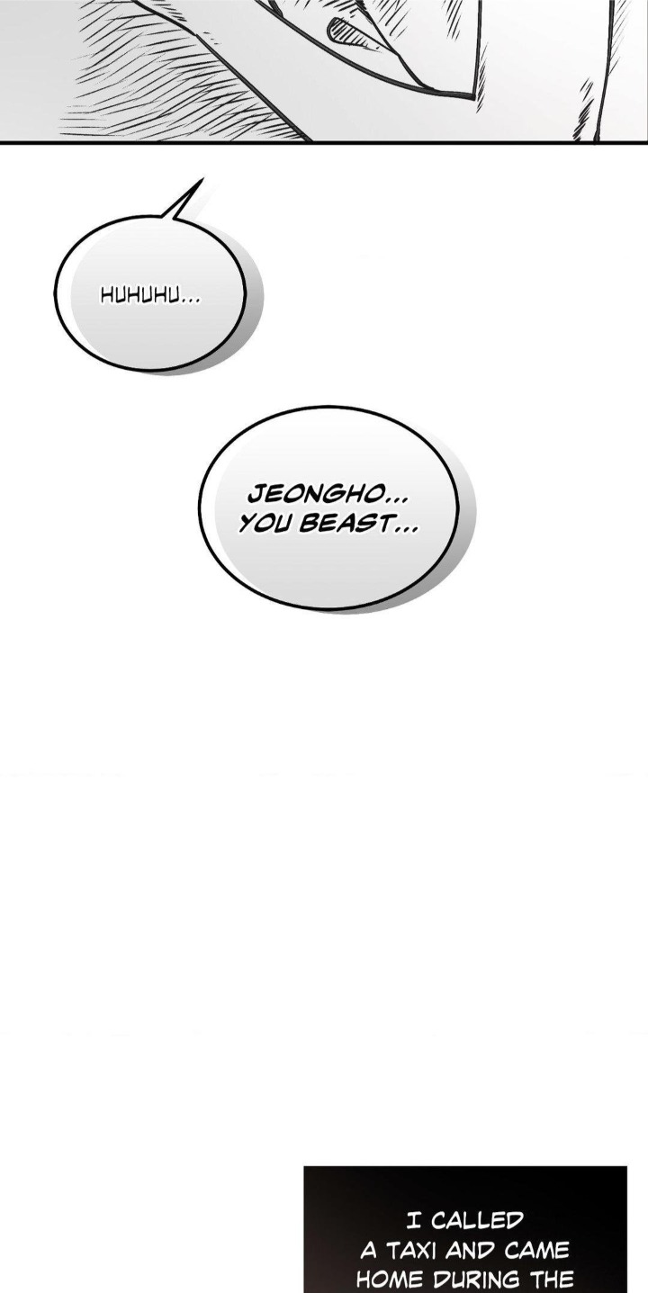 Touch Me Tease Me (Uncensored) chapter 6 page 56
