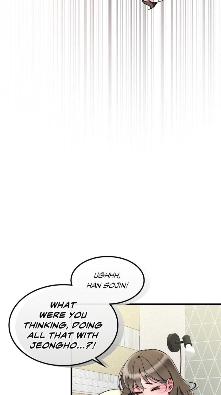 Touch Me Tease Me (Uncensored) chapter 6 page 68