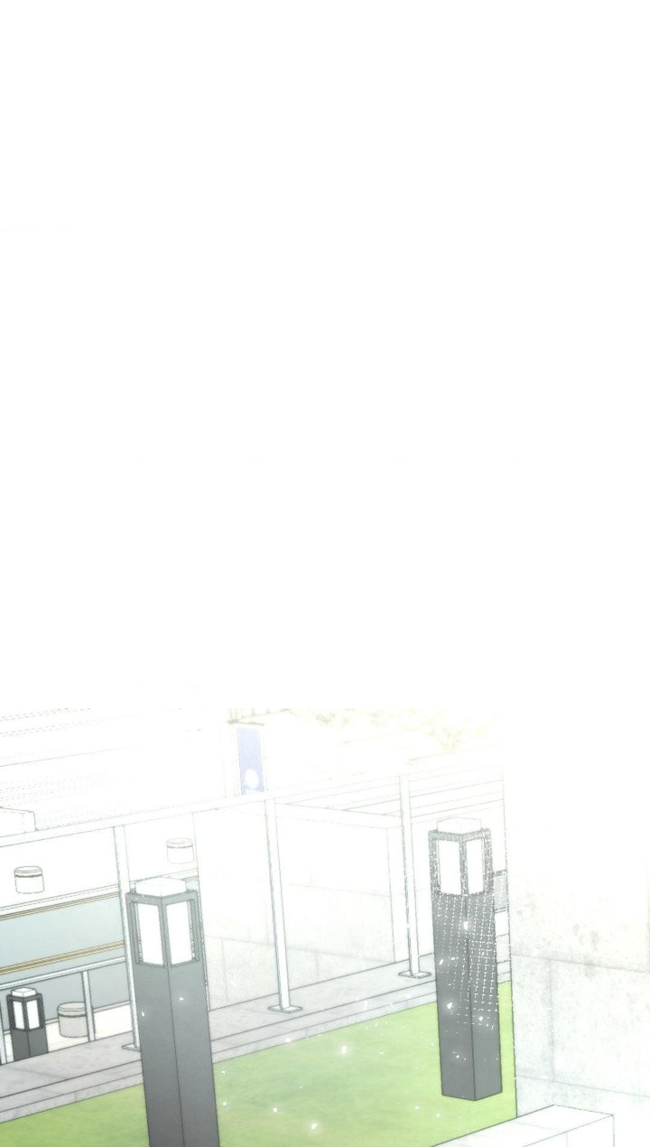 Touch Me Tease Me (Uncensored) chapter 6 page 81