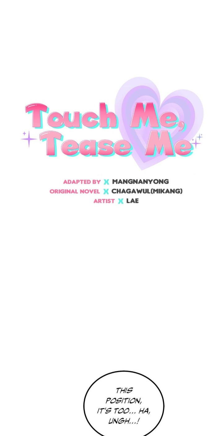 Touch Me Tease Me (Uncensored) chapter 10 page 16