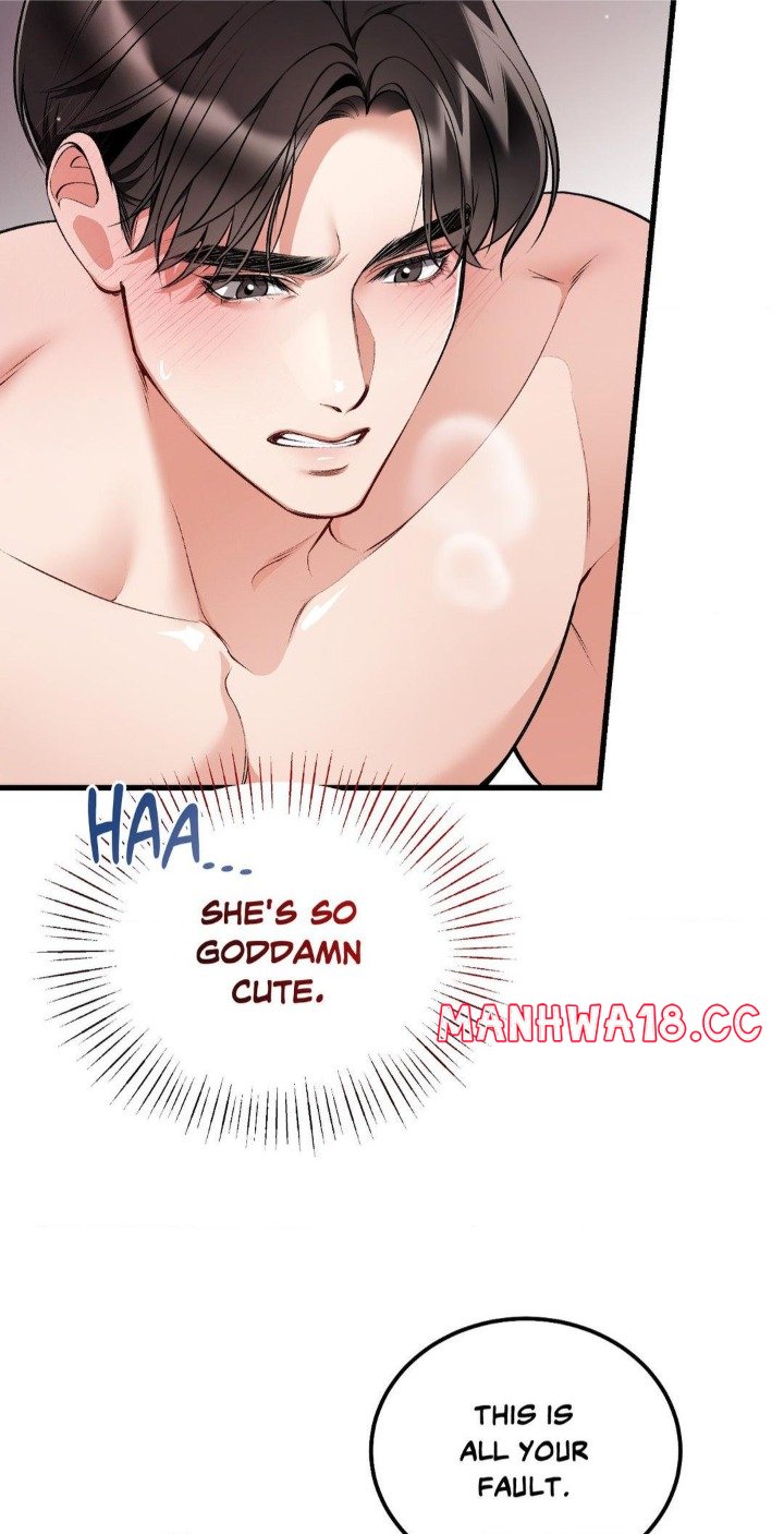 Touch Me Tease Me (Uncensored) chapter 10 page 75