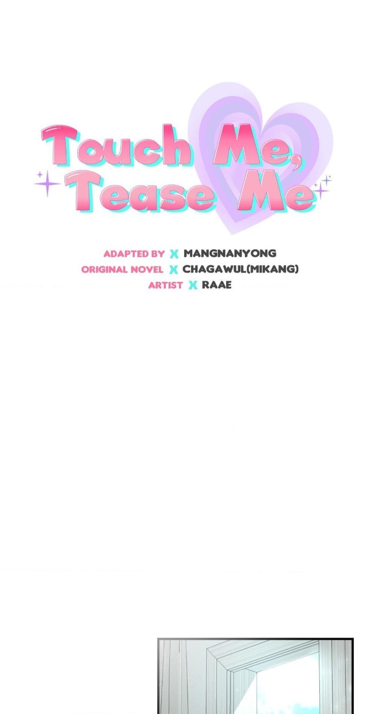 Touch Me Tease Me (Uncensored) chapter 11 page 14