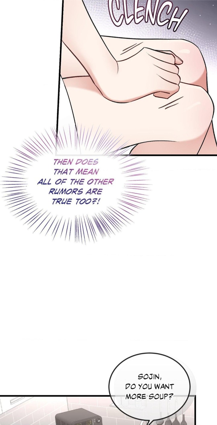 Touch Me Tease Me (Uncensored) chapter 11 page 45