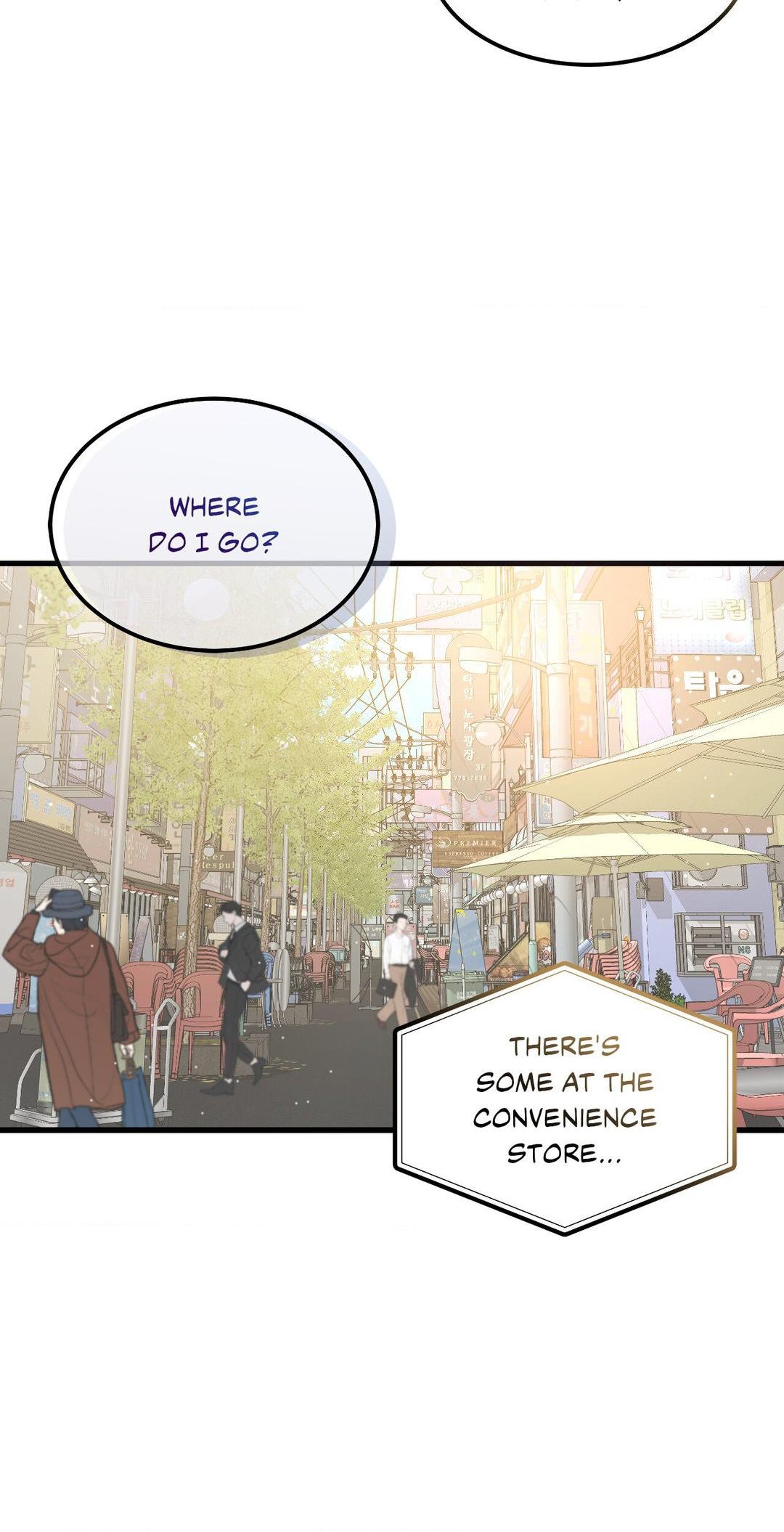 Touch Me Tease Me (Uncensored) chapter 13 page 46