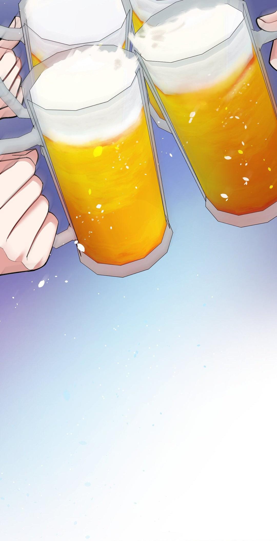 Touch Me Tease Me (Uncensored) chapter 14 page 32