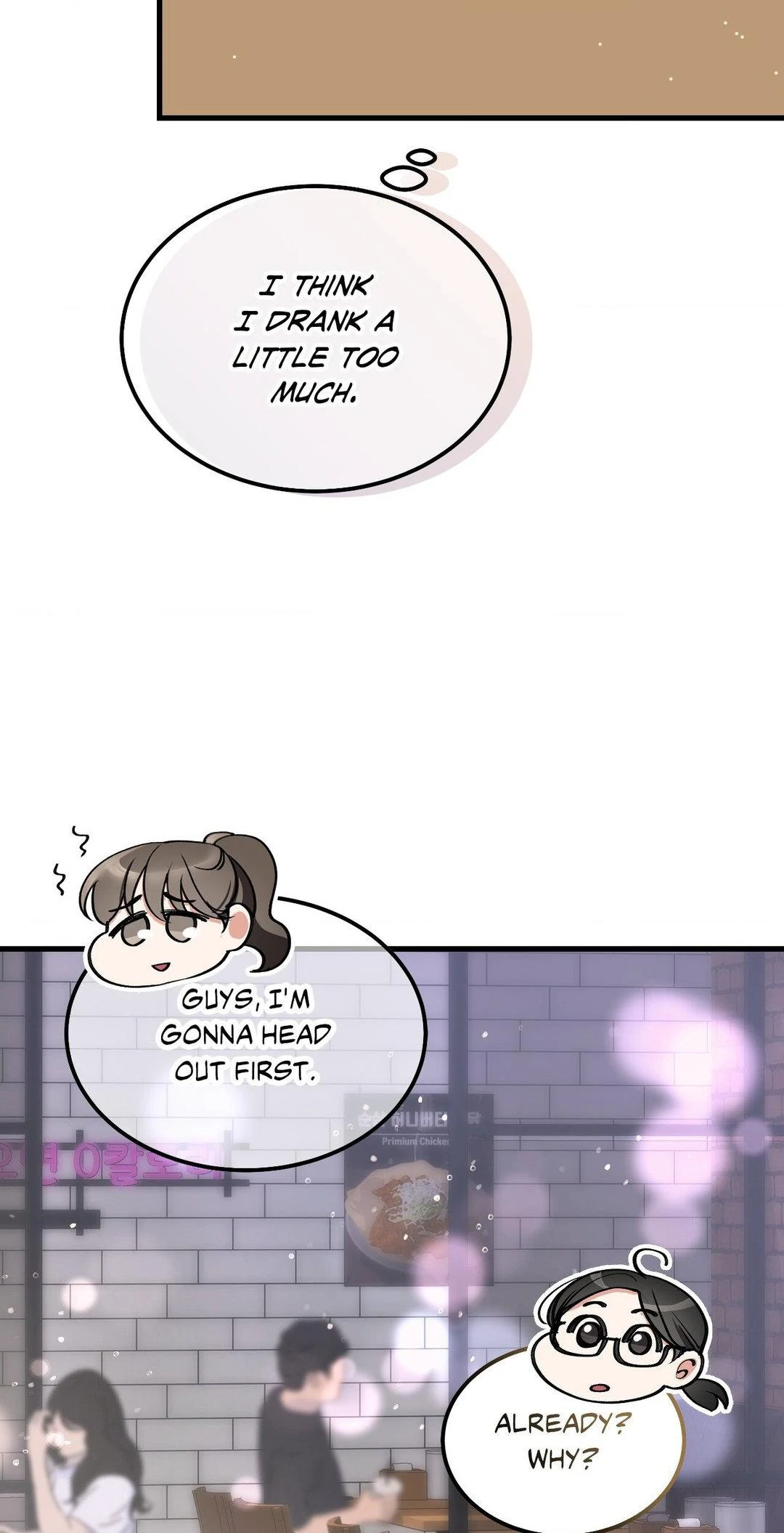 Touch Me Tease Me (Uncensored) chapter 14 page 65