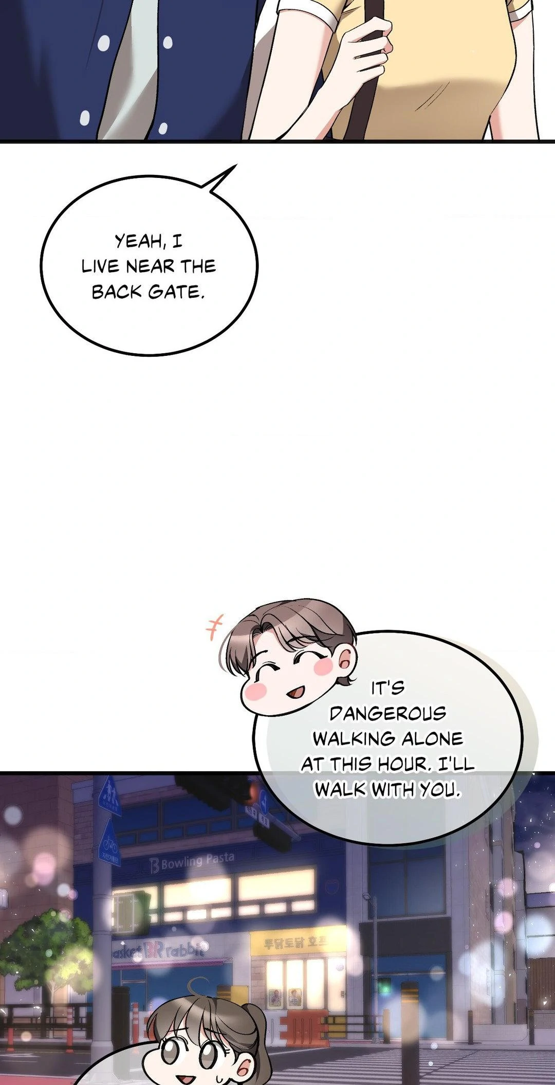 Touch Me Tease Me (Uncensored) chapter 15 page 7