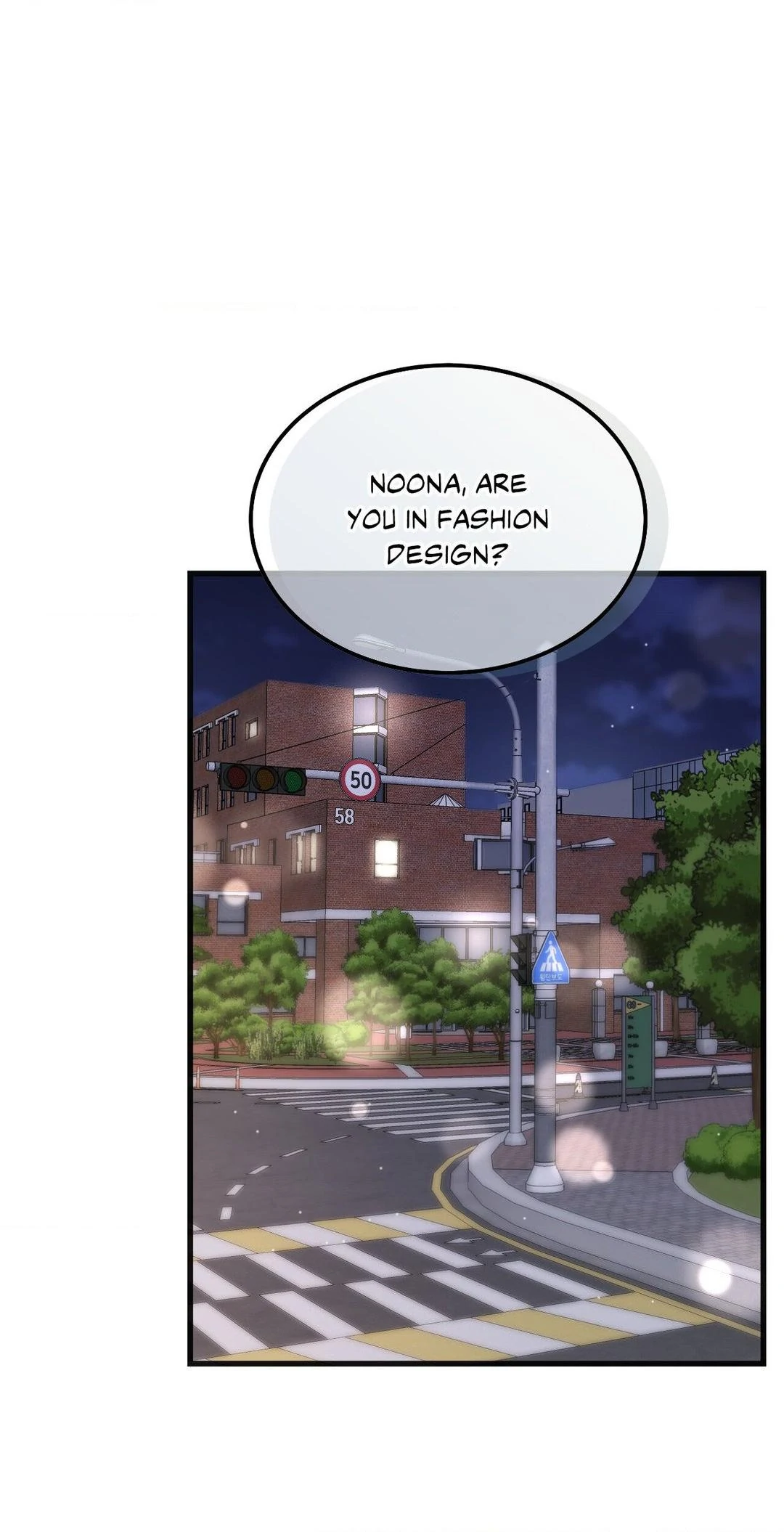 Touch Me Tease Me (Uncensored) chapter 15 page 12