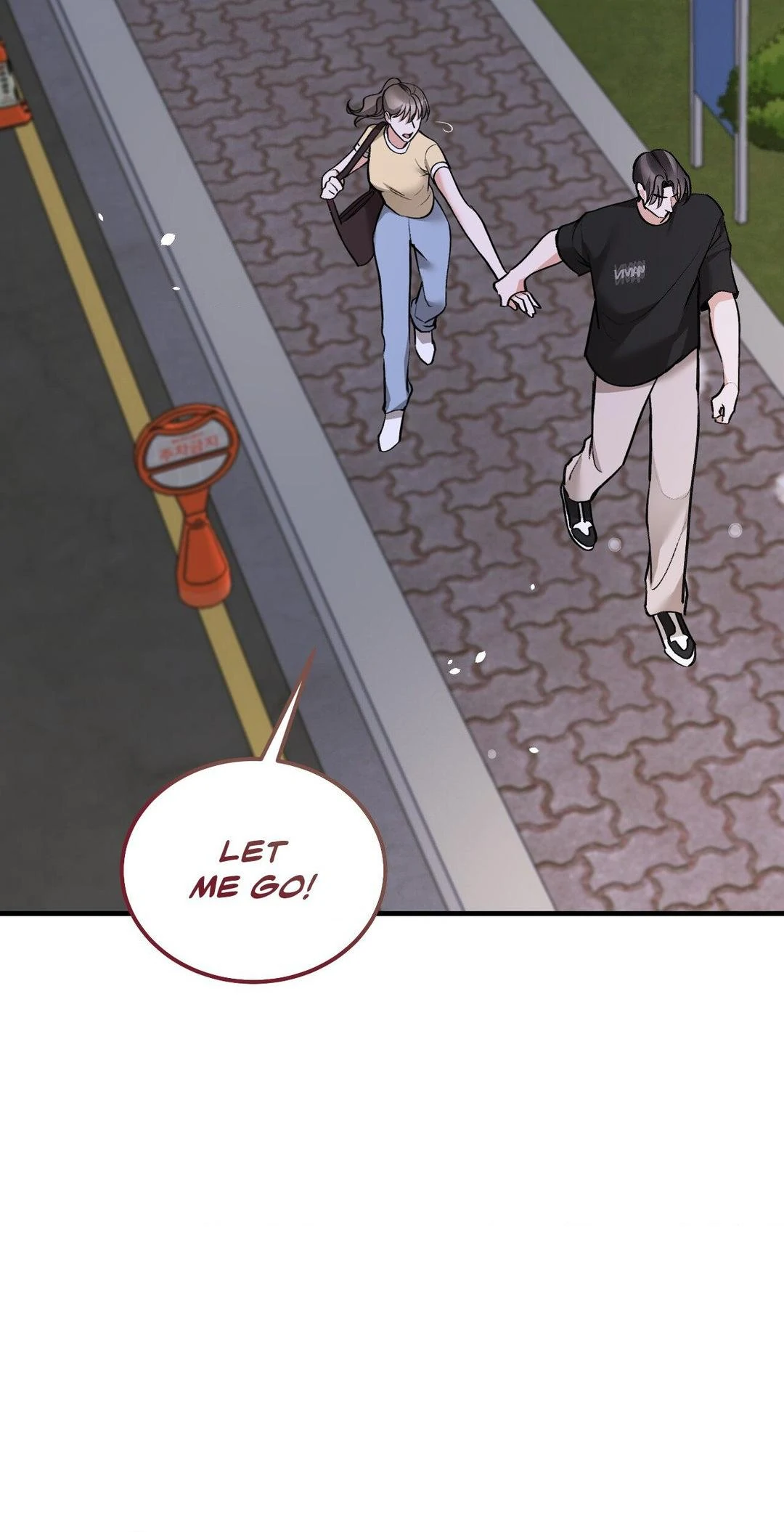 Touch Me Tease Me (Uncensored) chapter 15 page 24